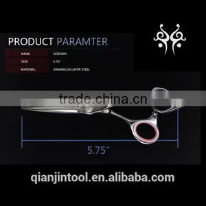 GU-575G JC158 High Quality Damascus Layer Steel Hair Cutting Scissors With Beautiful Finger thumbnail-3