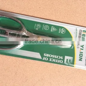 BERRYLION Tools Antique Style Hand Scissor, Workshop Scissor thumbnail-3