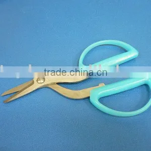 Kitchen Scissors thumbnail-1