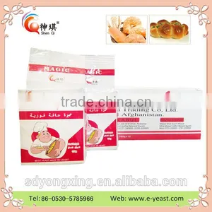 Low Sugar 500g/bag Instant Dry Yeast for Making Breads thumbnail-2