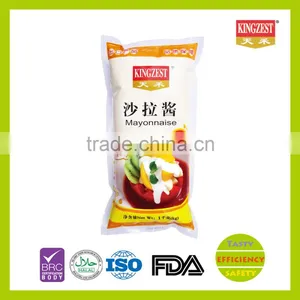 New Arrival KINGZEST 1kg Sweet Mayonnaise thumbnail-1