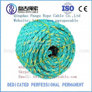 Pangu Professional Polysteel 8-strand Braided Marine Ropes thumbnail-1