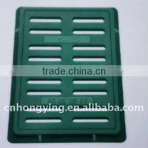 Plastic Sewer Drain Covers thumbnail-1