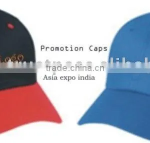 Promotion Cap With Logo thumbnail-1