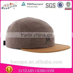 Blue Flannel Wool Two-tone Plain 5 Panel Cap Embroidery thumbnail-1