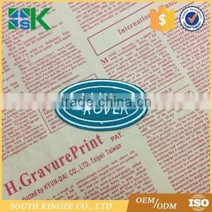 Wholesale Sew Iron on Badge LAND ROVER Embroidered Patch thumbnail-2