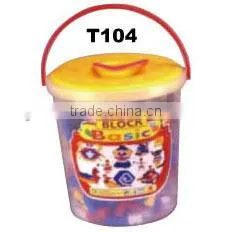 300pcs PS Building Block With Bucket Set thumbnail-1