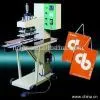Heating Bottom Sealing Machine thumbnail-1