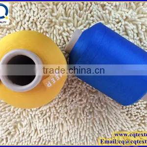 100D/36F Semi Dull Polyester Twisted Weft Yarn for Cloth Label thumbnail-5