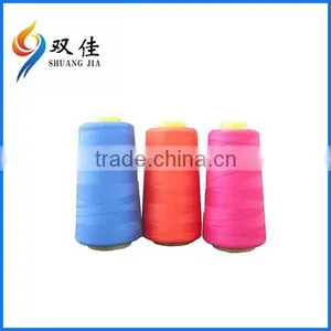 Viscose Rayon Filament Yarn Hilaza Vizcosa Rayon 120d 2 Viscose Rayon Embroidery Thread thumbnail-1