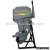 Sell Hison-Marine Outboard Engine thumbnail-1