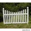 Sell Lawn Fence thumbnail-1