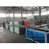 PVC Window Sill Extrusion Machine thumbnail-1