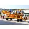 QLB Mobile Asphalt Plant thumbnail-1