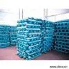 Sell Agricultural Film thumbnail-1