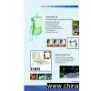 Sell Beach Mats, Outdoor Mats thumbnail-1