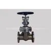 Gate Valve Z45W thumbnail-1