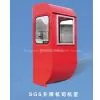 Lift Cab thumbnail-1