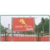 Outdoor Media thumbnail-1