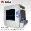 Laser Carpet Engraving Machine thumbnail-1