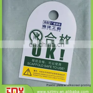 Soft PVC Door Hanger, Door Warning Signs thumbnail-1