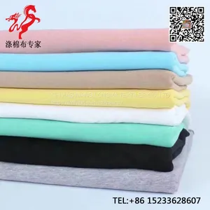76616 Trunram Dyed Poplin T/C90/10 45X45 110X76 58/60 60Yards/ Rol thumbnail-1