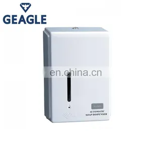 China Manufacture Professional Smart Sense Soap Dispenser thumbnail-1