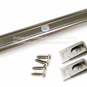 AC220V PIR Motion Sensor LED Wardrobe Rail Lighting thumbnail-1
