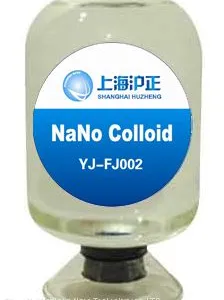 YJ-FJ002 Fabric Antistatic Finishing Agent thumbnail-1