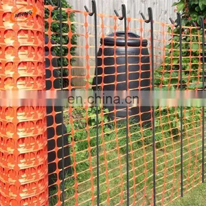 Heavy Duty Plastic Barrier Mesh/orange Warning Plastic Safety Mesh thumbnail-1