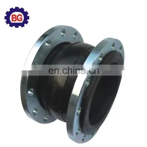 Flange Connection Rubber Expansion Joint thumbnail-5