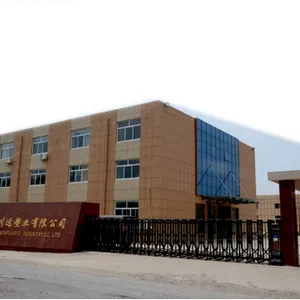 Taixing Chuanda Plastic Industry CO.,LTD company overview - view 1 thumbnail