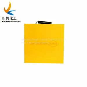 MADE IN CHINA Crane Outrigger Stabilizer Jack Pads thumbnail-1