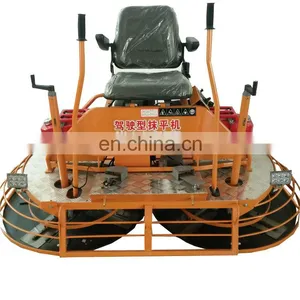 Concrete Power Trowel 36 Inches Concrete Screed Machine NM-P690 Power Trowel thumbnail-3
