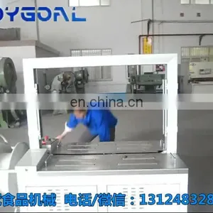 Shanghai Tea Carton Box Automatic Strapping Machine Corrugated Cartons Wrapping Packing Machine thumbnail-1