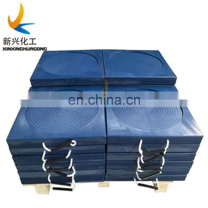 Anti-shock UHMWPE/HDPE Outrigger Pads for Rv/crane Mobile Truck/heavy and Light Equipment thumbnail-2