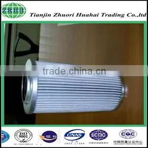 Hot Selling Processing Customized Hydraulic Oil Filter Cartridge thumbnail-5