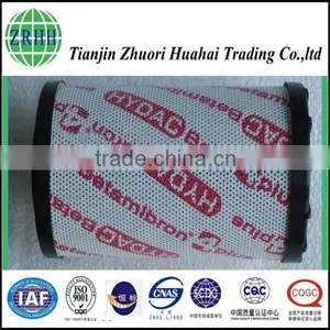 Special Recommend High Performance Replace 0280D020BN/HC HYDAC Hydraulic Oil Filter With High Quality for Metallurgical Industry thumbnail-3
