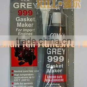 Gasket Cement thumbnail-1