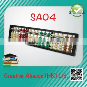 17 Rods Plastic Frame Special Design Colorful Beads Toy Abacus Manufacturing thumbnail-1