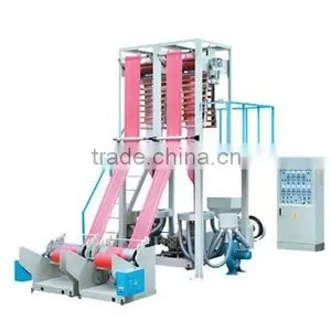 SJ-60(70)Single-Screw Double Die Film Blowing Machine Set thumbnail-1