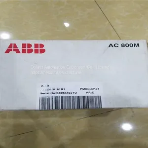 PM864AK01 3BSE018161R1 thumbnail-2