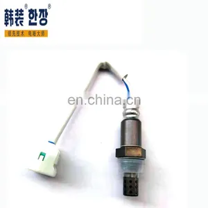 89465-BZ240 High Quality O2 Oxygen Sensor for Toyota thumbnail-1