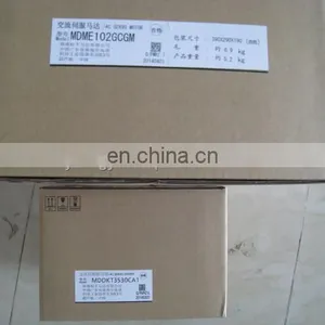 Panasonic 1kw Motor MDME102G1G High Quality PANASONIC Servo Motor thumbnail-1