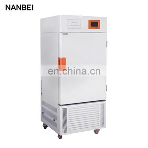 Pharmaceutical Laboratory Equipment Medicine Stability Chamber thumbnail-1