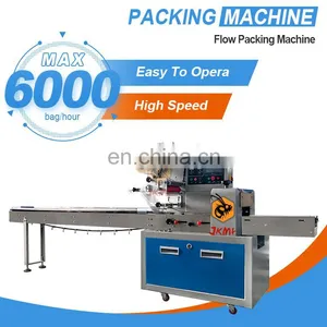 JKMF High Speed Long Bread Roll Pillow Packing Machine French Baguette Flow Packing Wrapping Machine thumbnail-2
