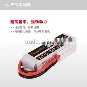 High Quality Battery 3500 thumbnail-2