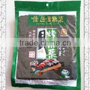Chinese Dried Laver Seaweed for Making Sushi thumbnail-1