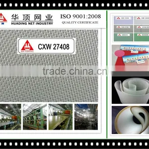 Polyester Forming Fabric for Paper Making thumbnail-3