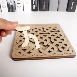 Celtic Knot Puzzle Celtic Knot Puzzle thumbnail-2